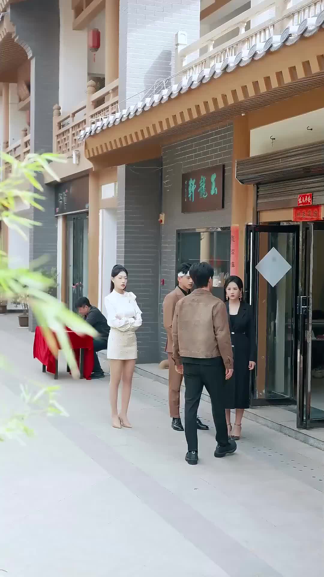 Ep 6
