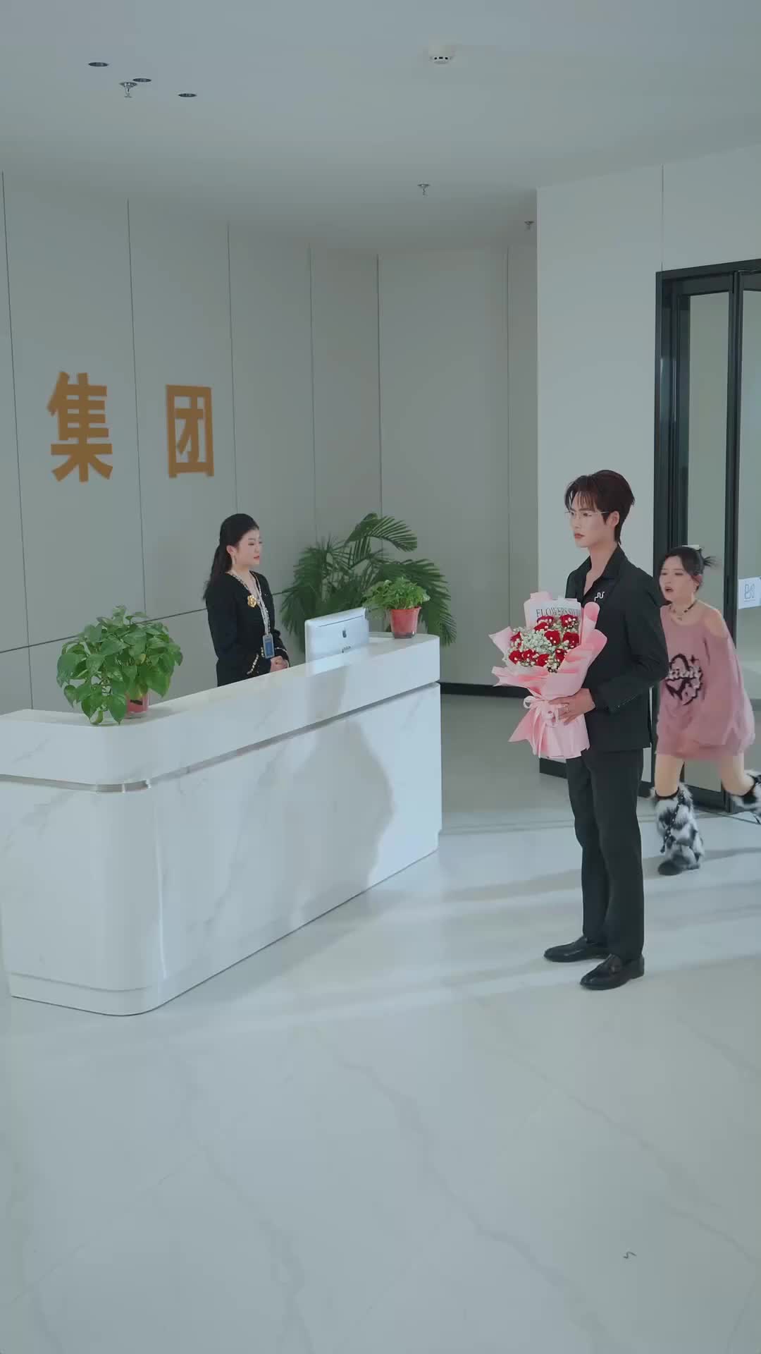 Ep 30