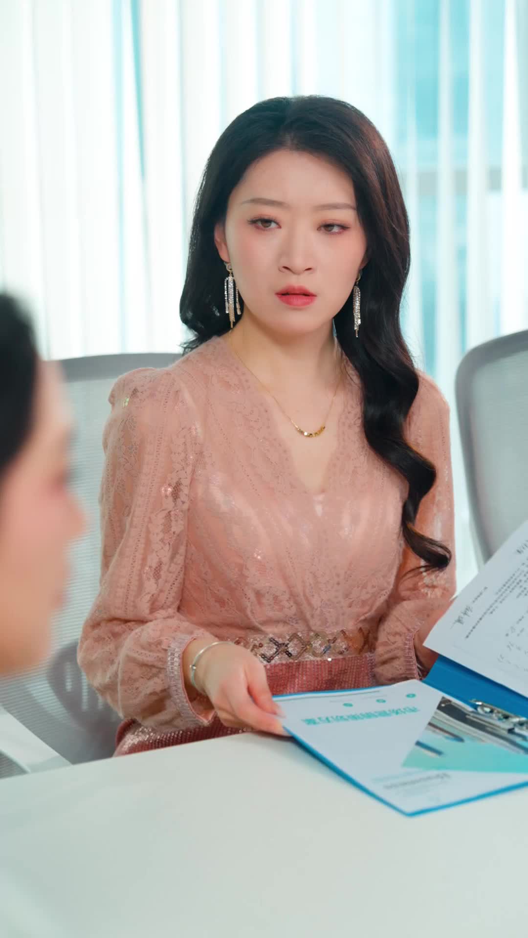 Ep 31