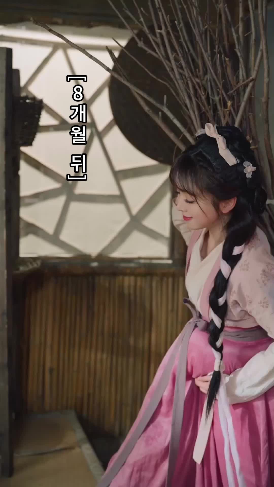 섭정왕의 왕비가 되다 제7회