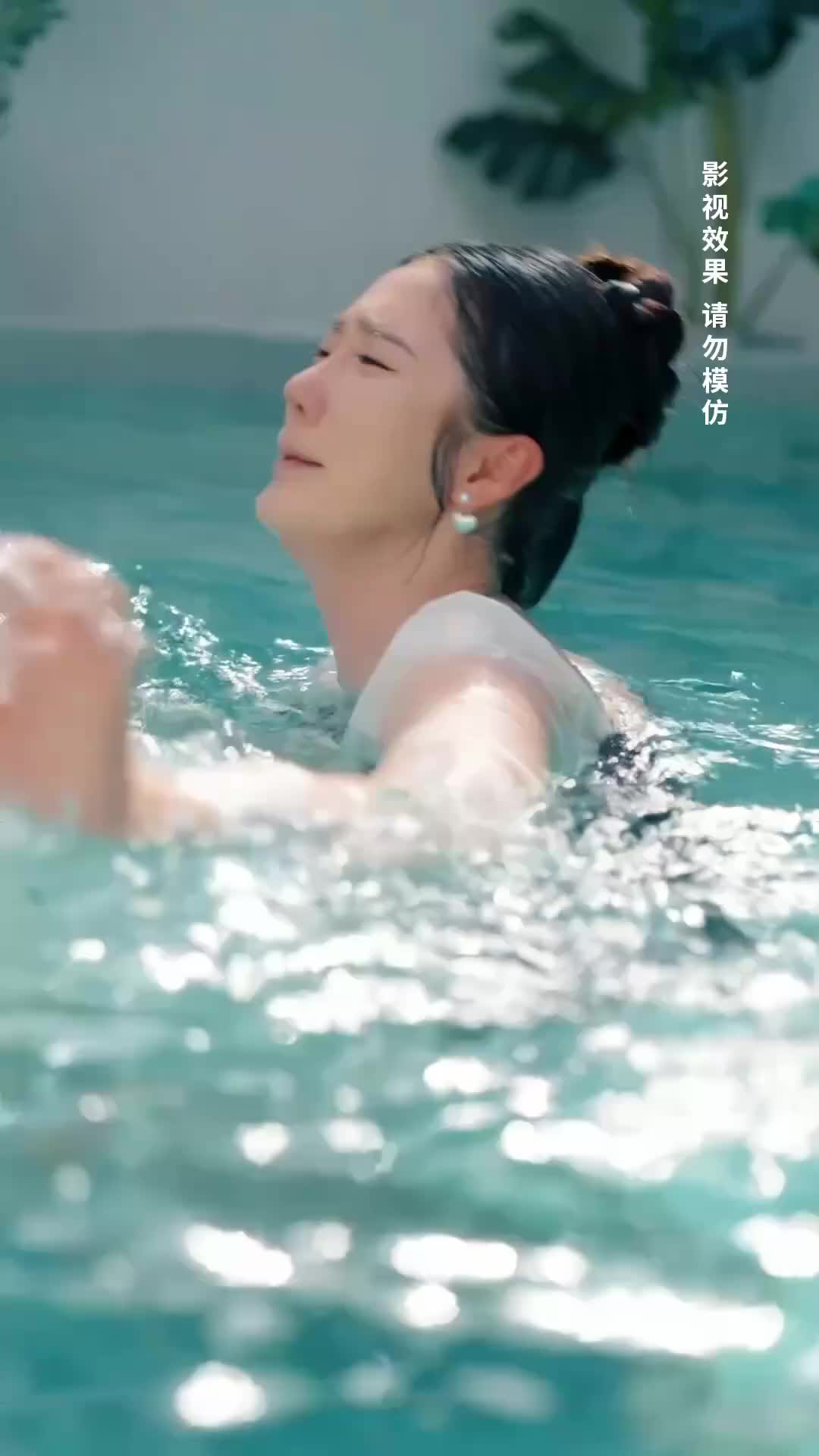 Shackled by You, Soaring With Love Episode 11
