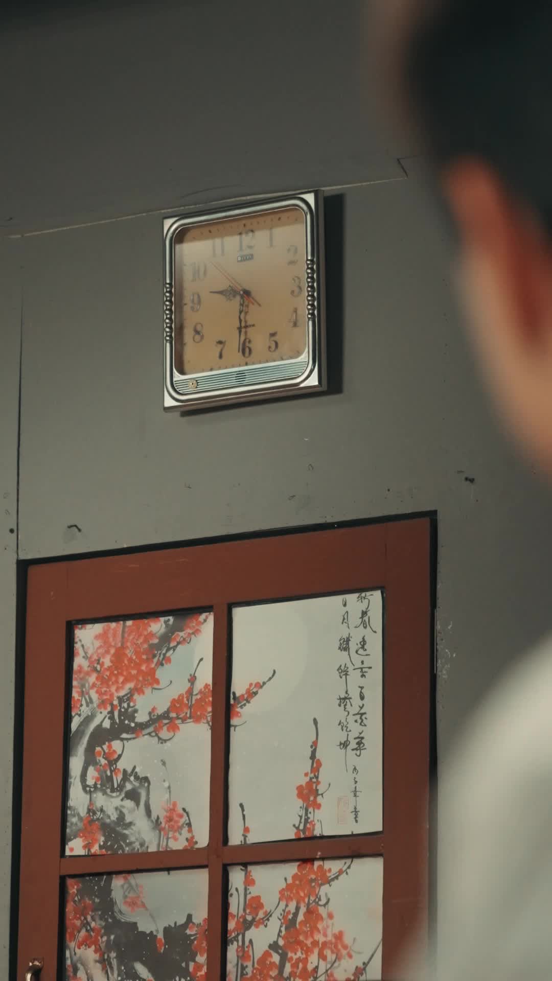 我终于放弃她 第5集