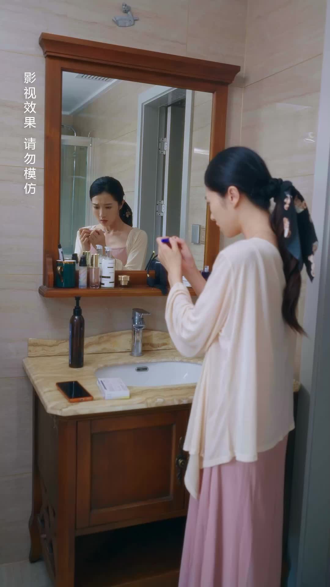 Rahasia Malam Sang Calon Menantu Episode 3