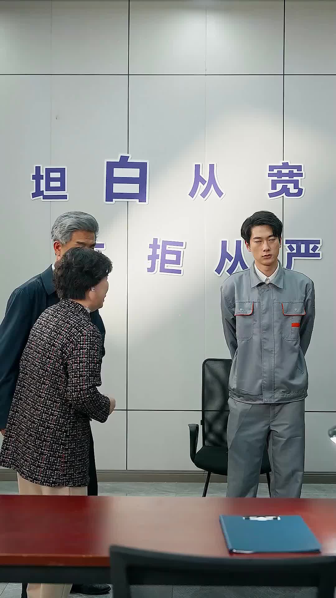 Ep 25
