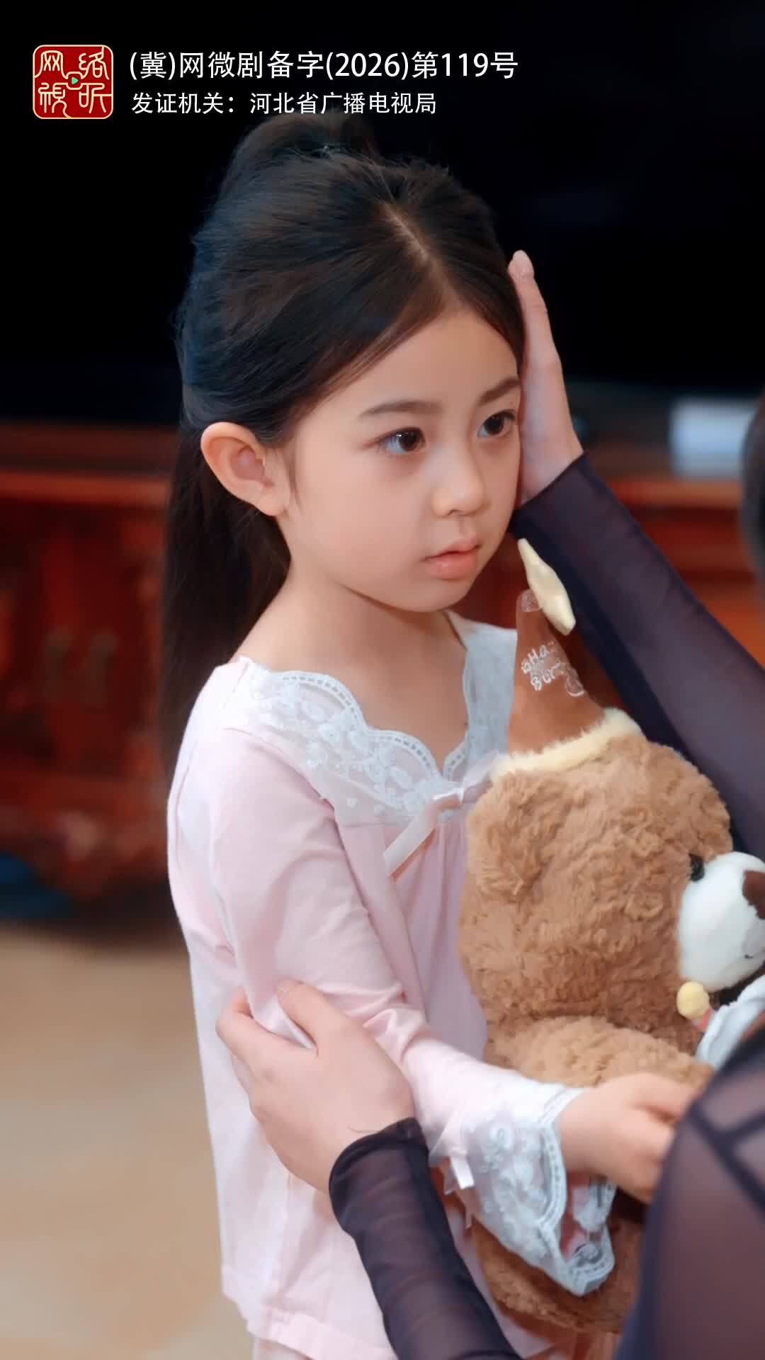 主妇从不绝望 第8集