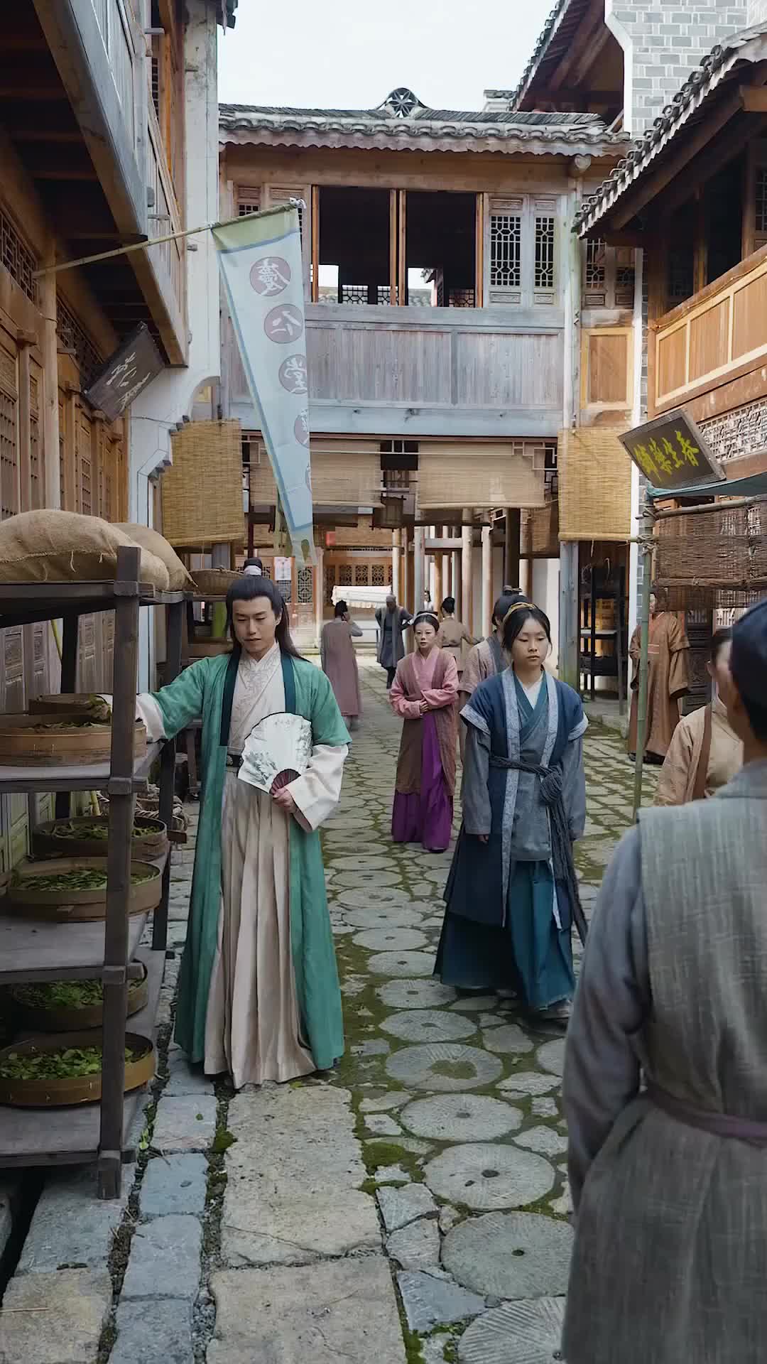 Ep 45