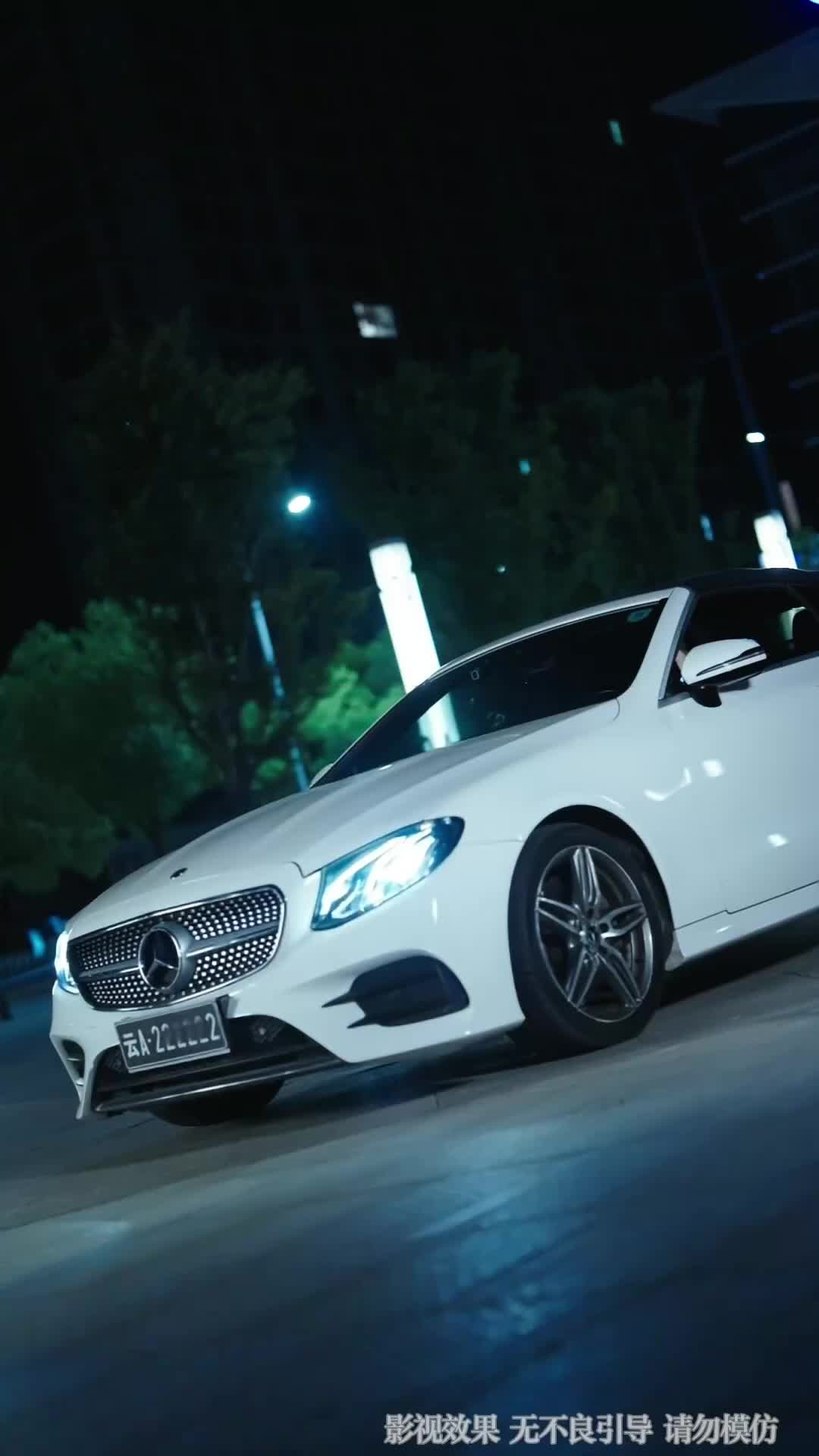 Ep 3