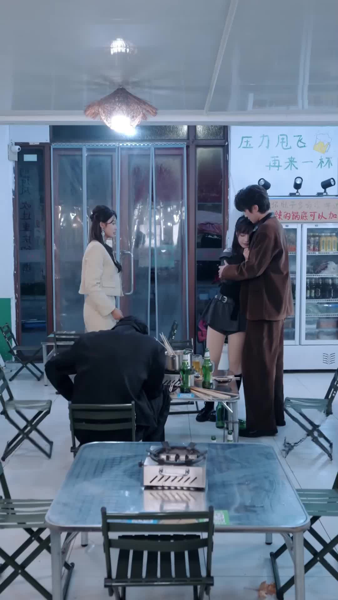 Ep 55