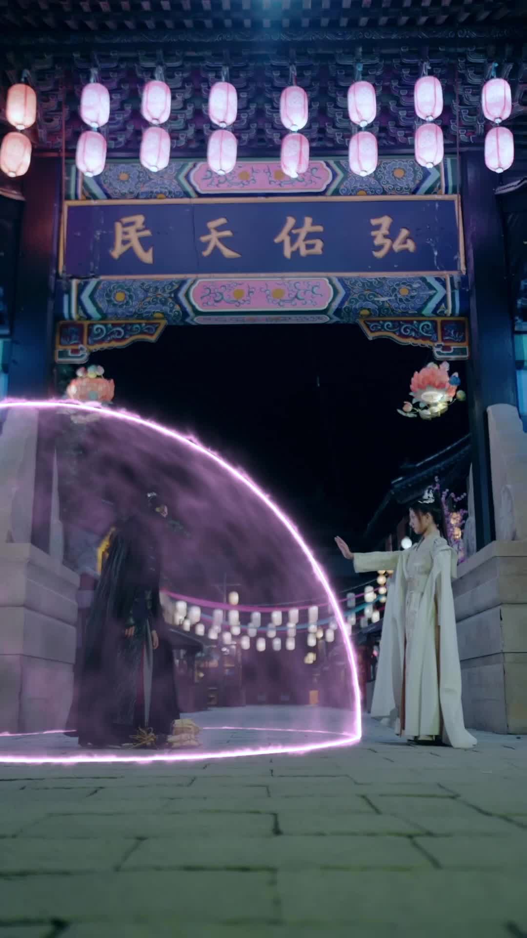 绝世狂萧 第8集