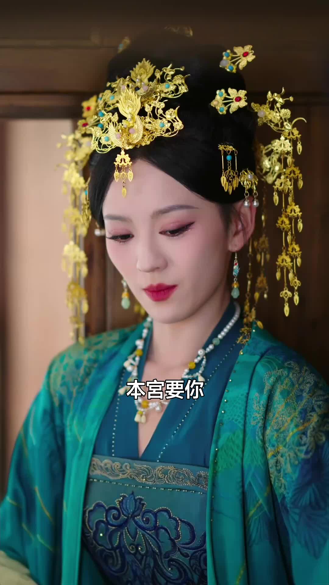 問靈 第5集