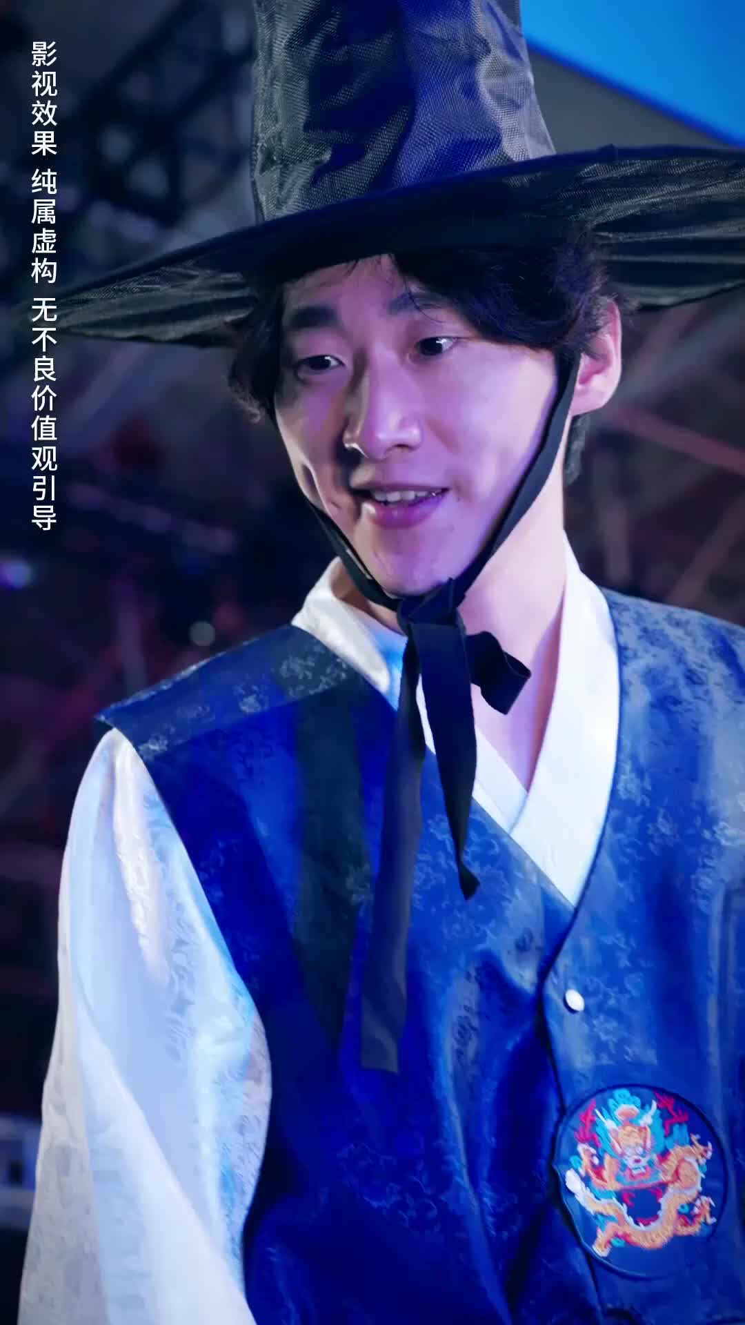 Ep 35