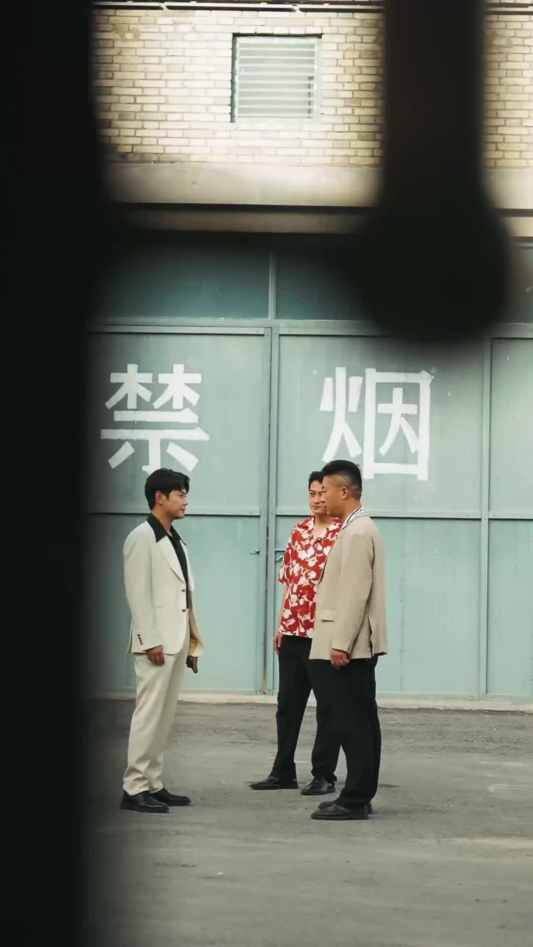 Ep 46