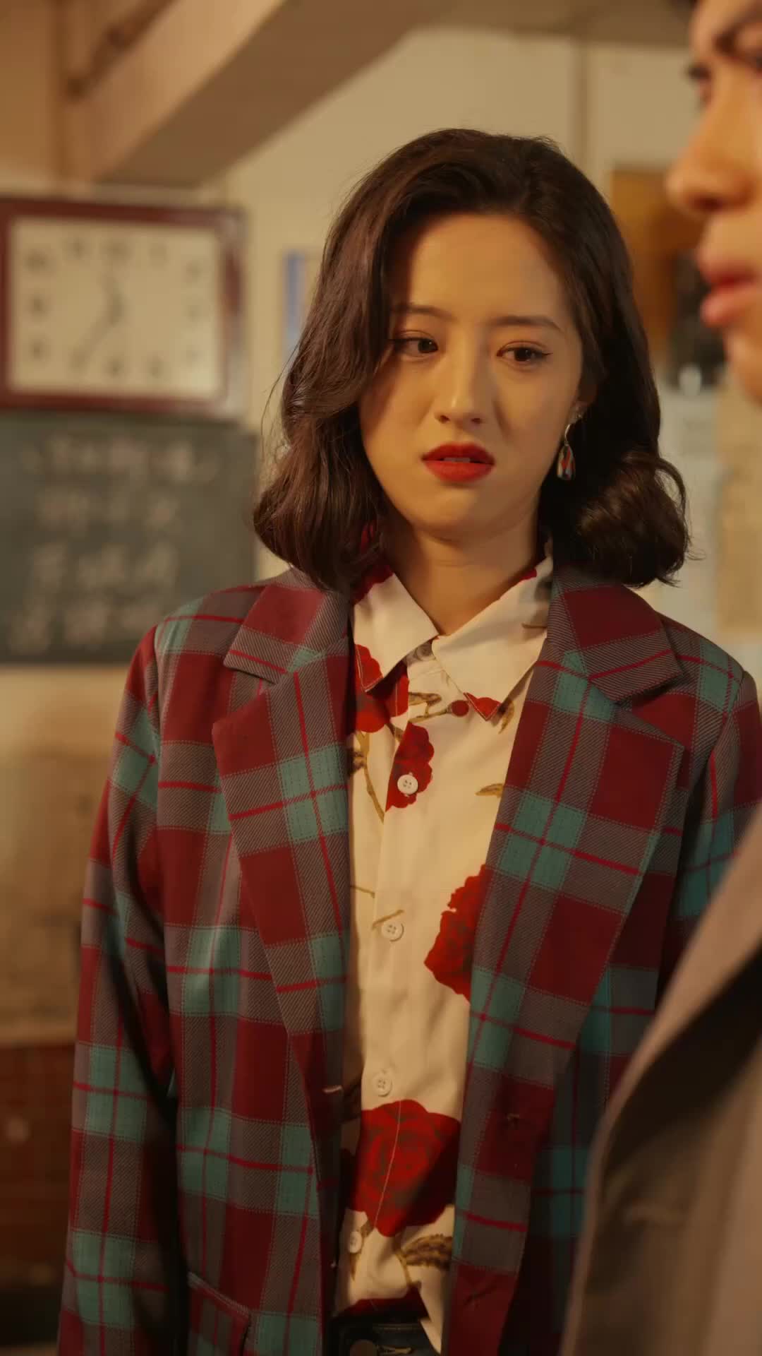 Ep 70