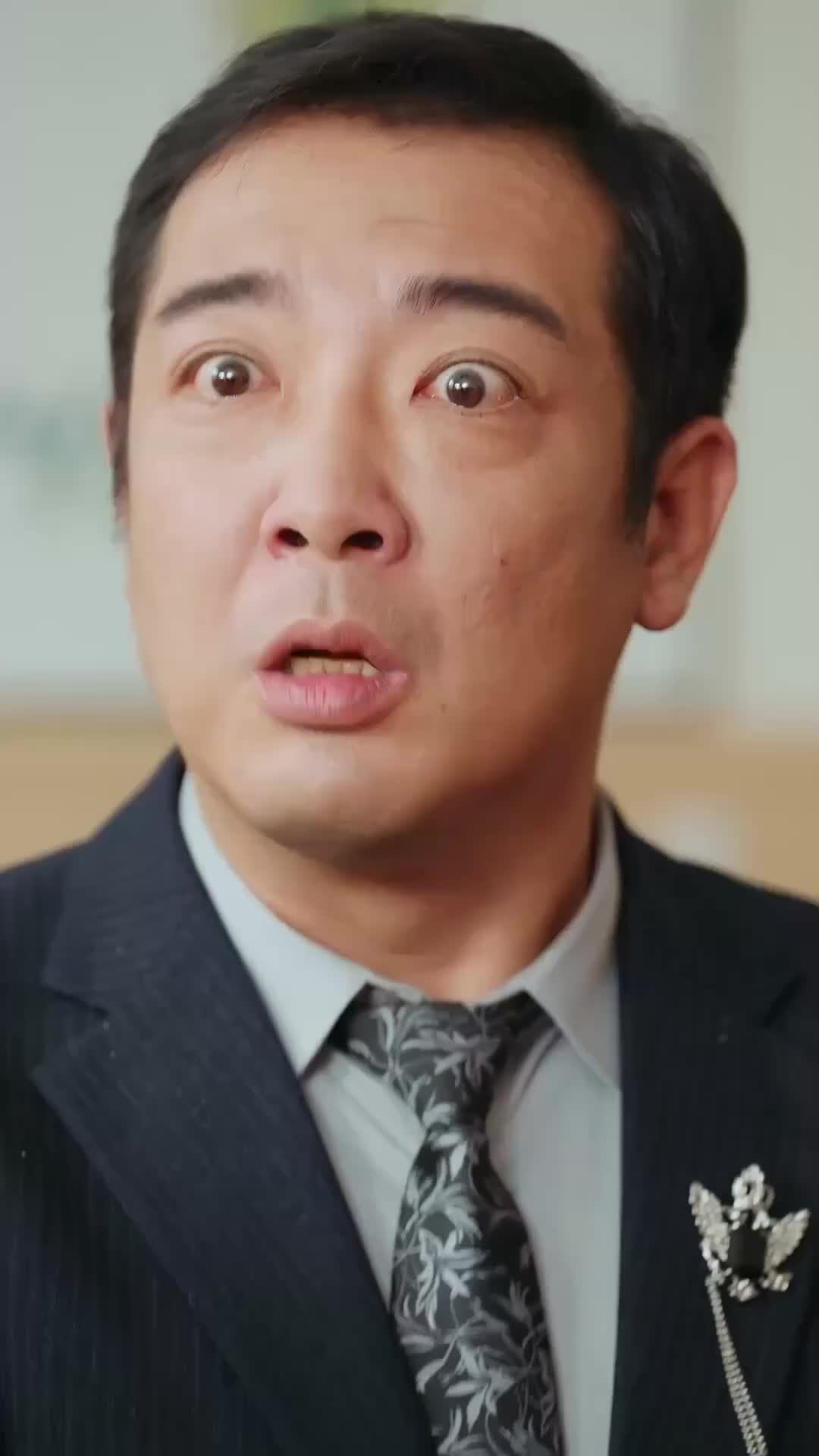 Ep 33