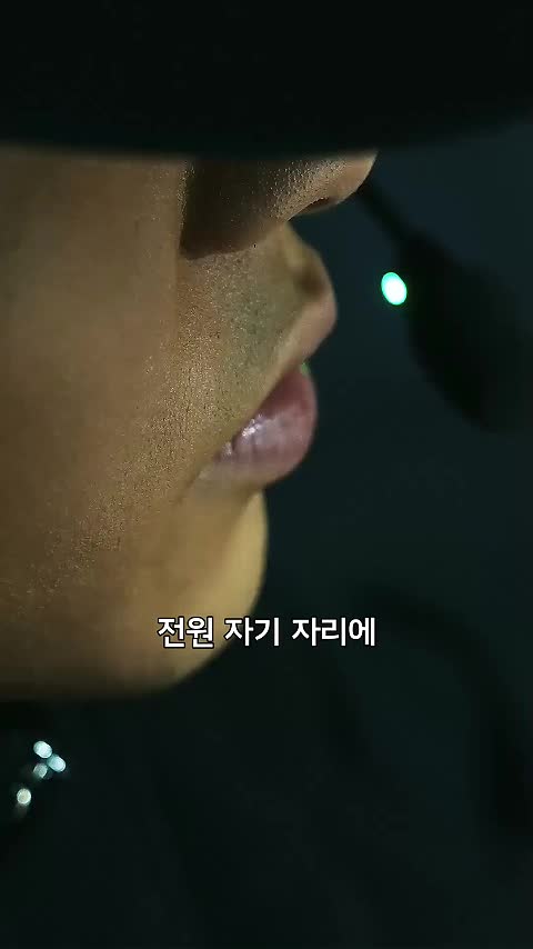 데스 룰렛 제2회
