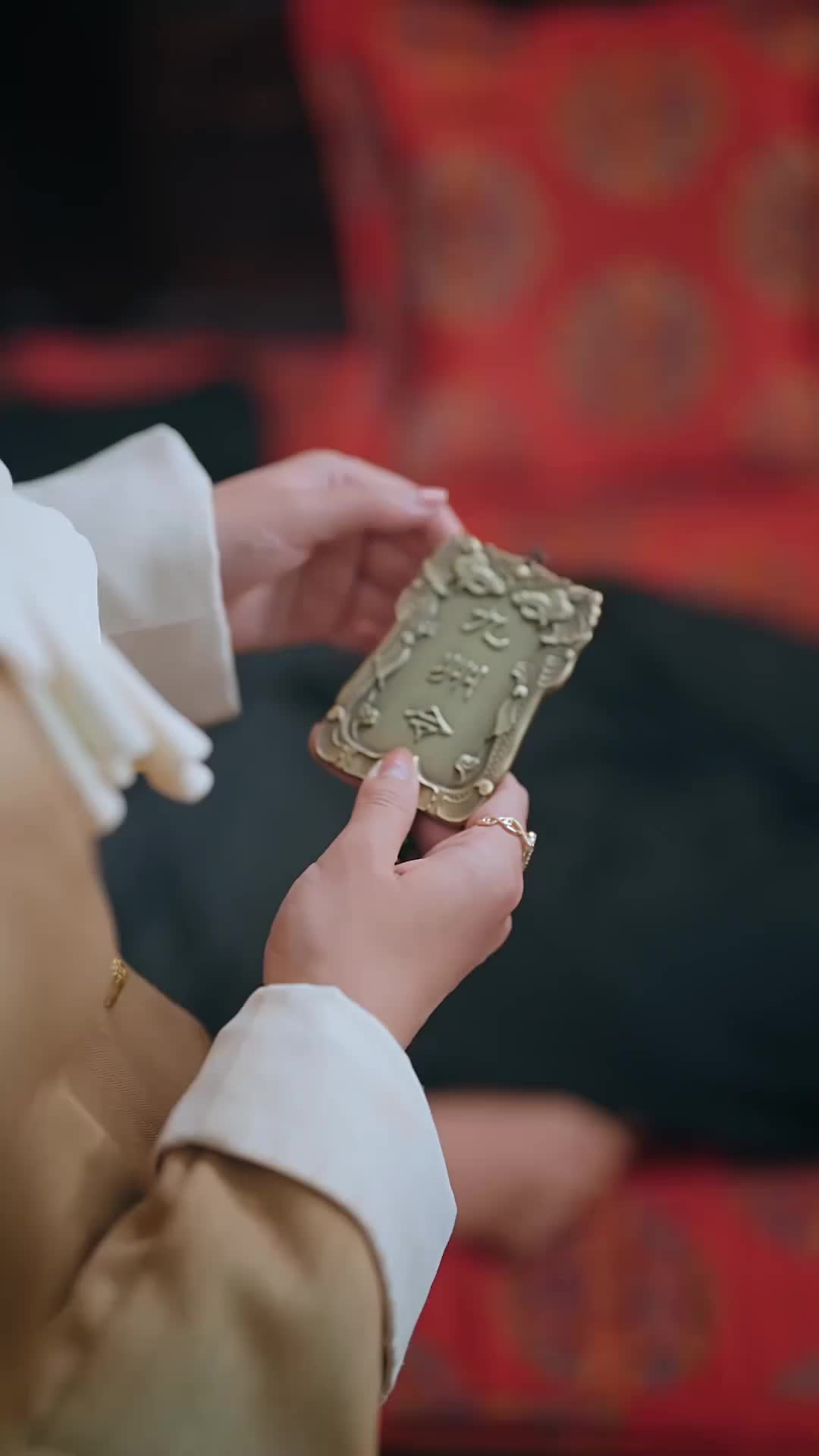掌中火，定九州 第4集