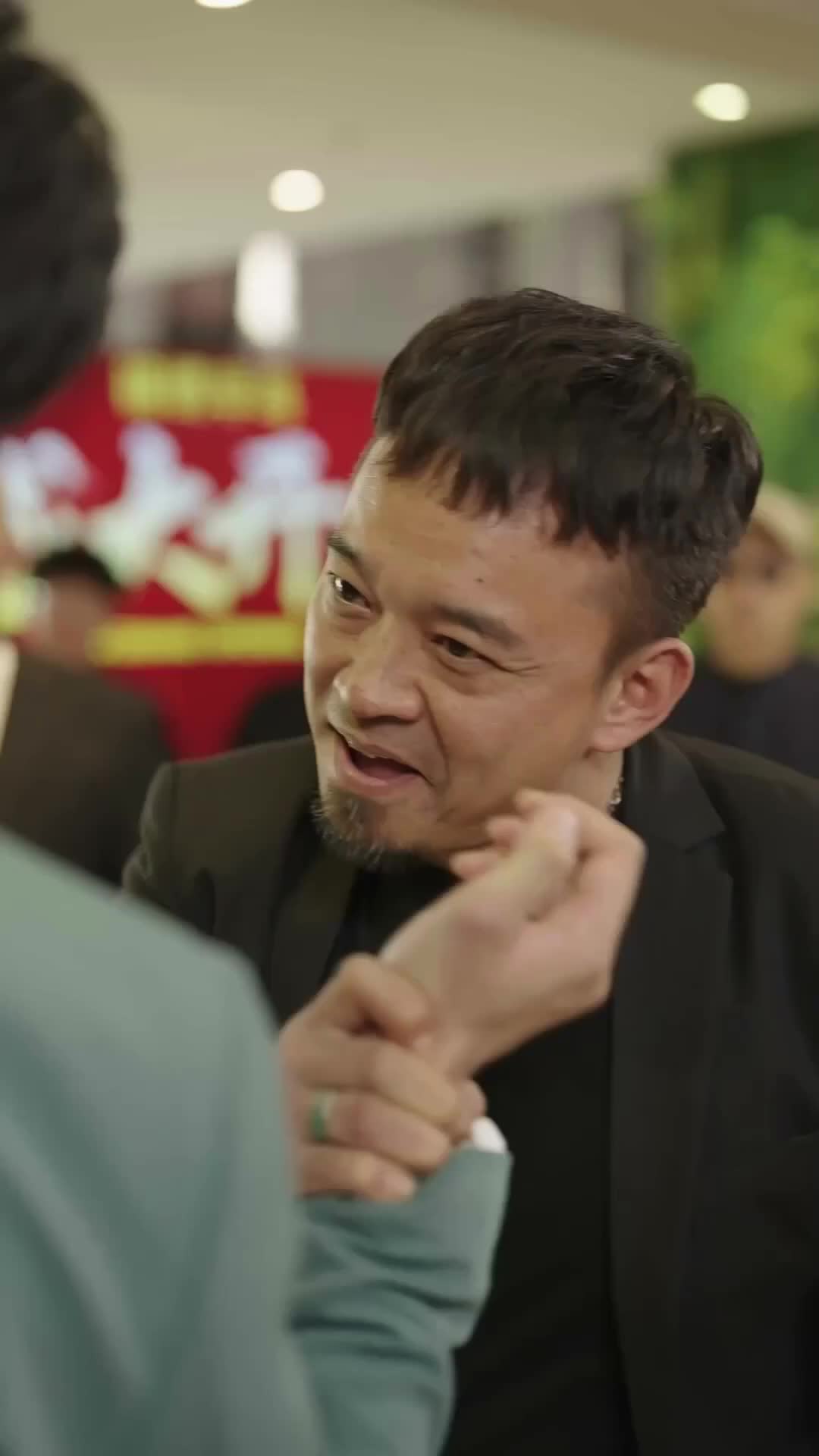 Ep 47