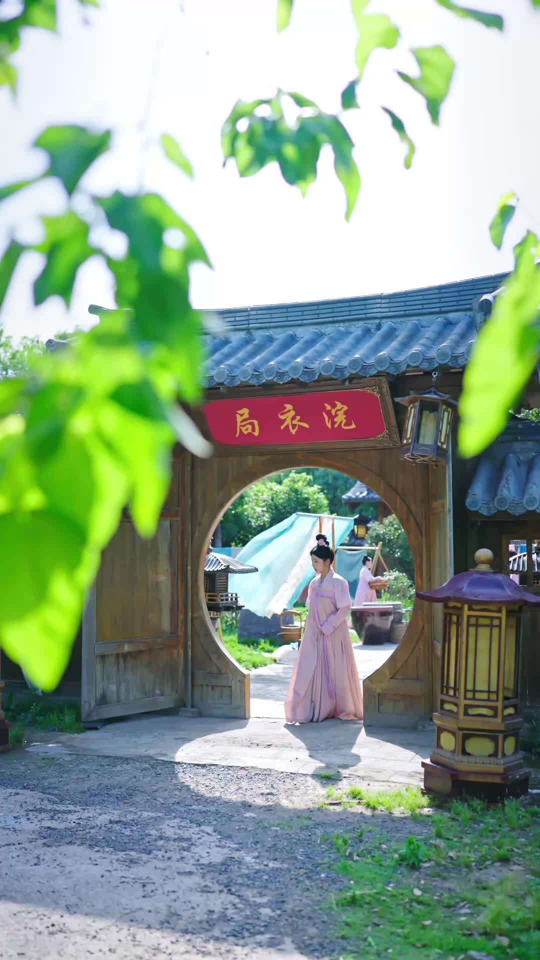 易新妆 第7集