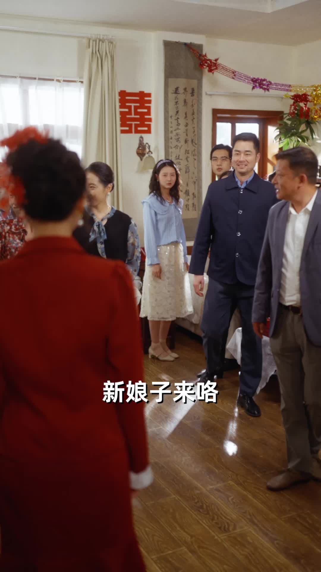 娇野美人内卷八零 第7集