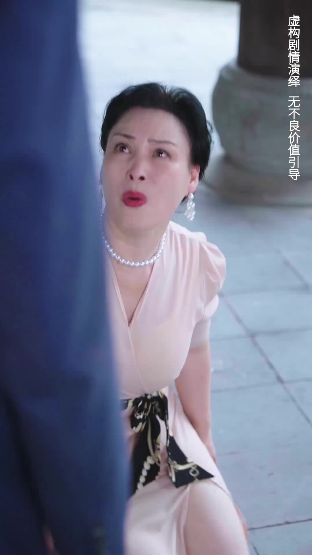 Ep 42