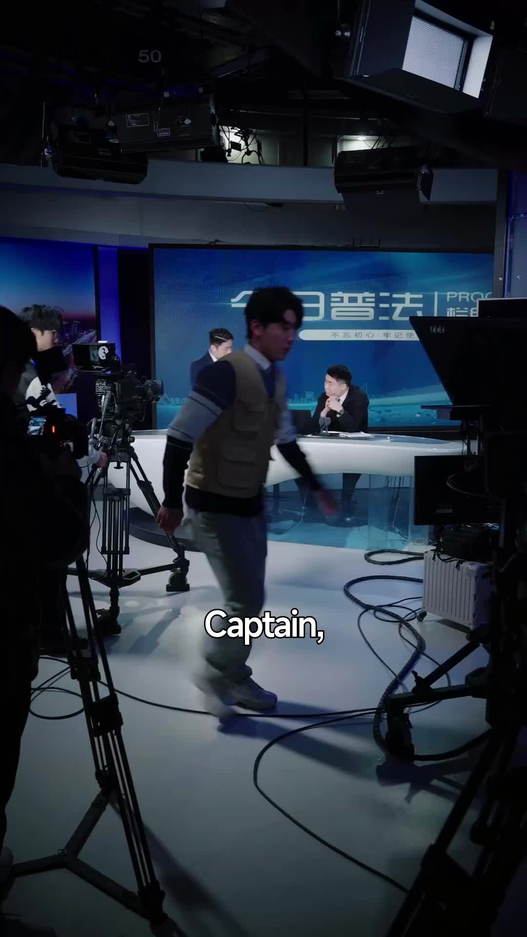 Ep 49