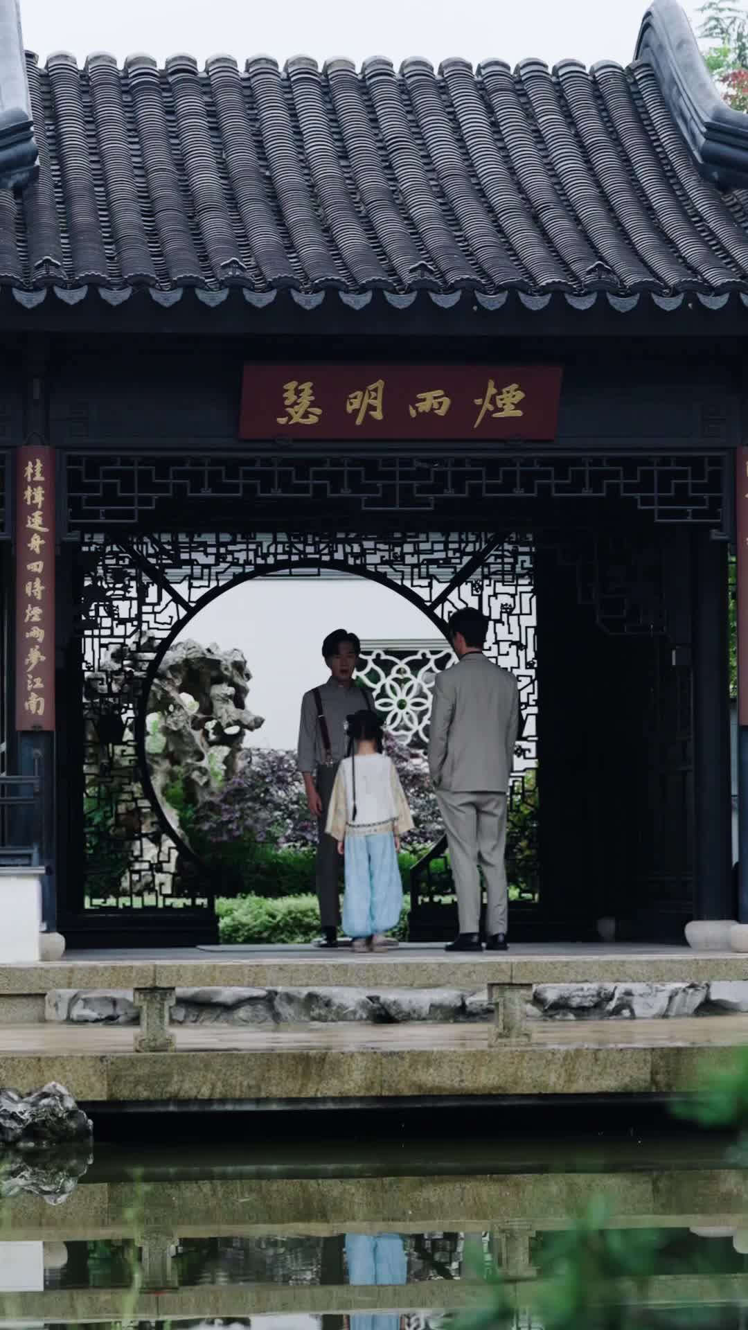 Episode 41