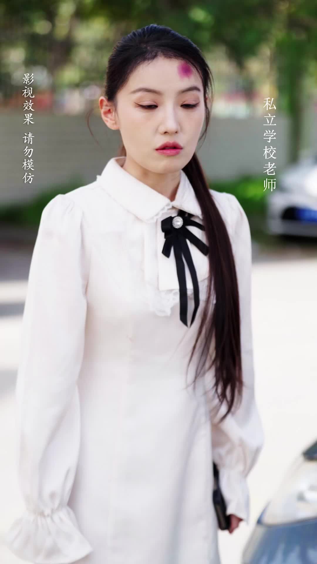 Ep 21