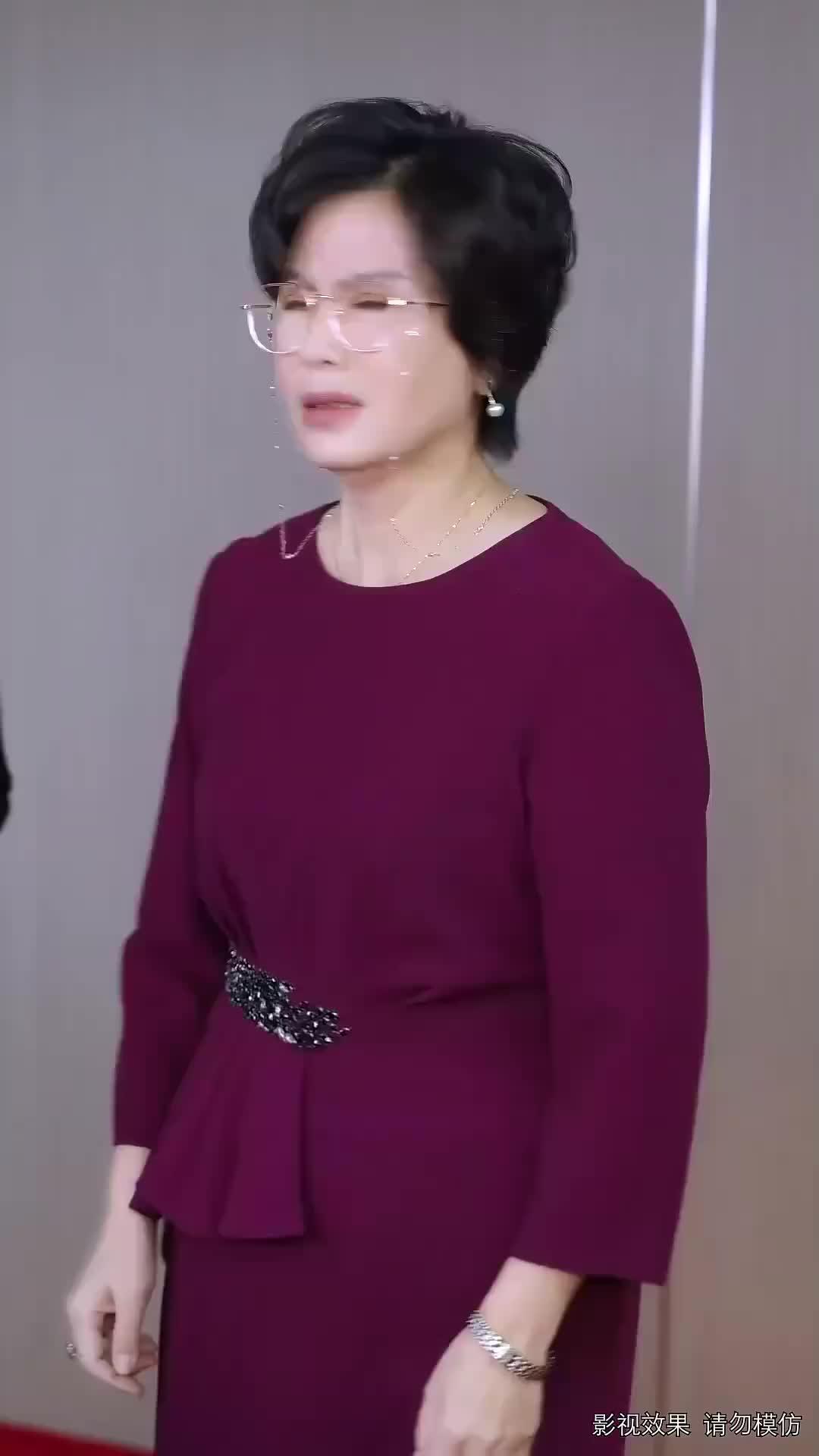 Ep 45