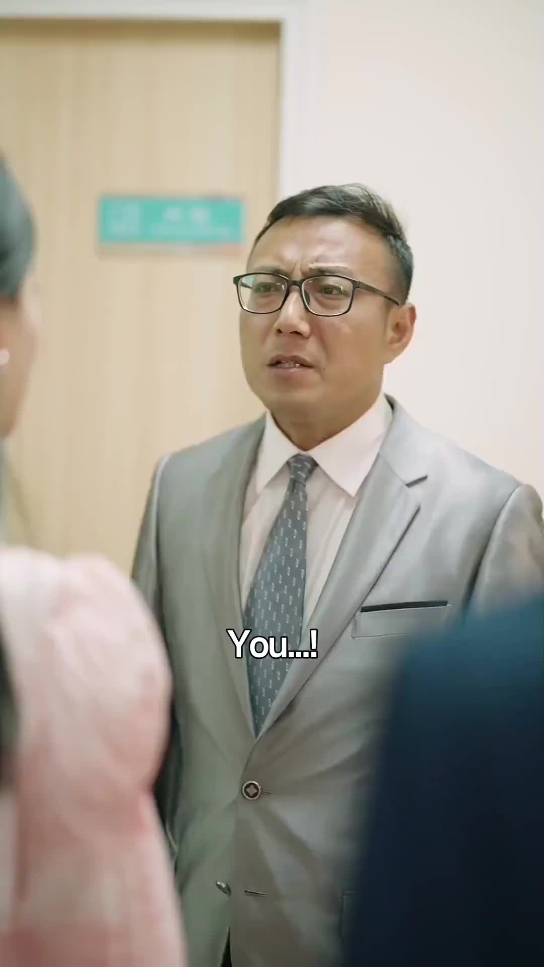 Ep 73