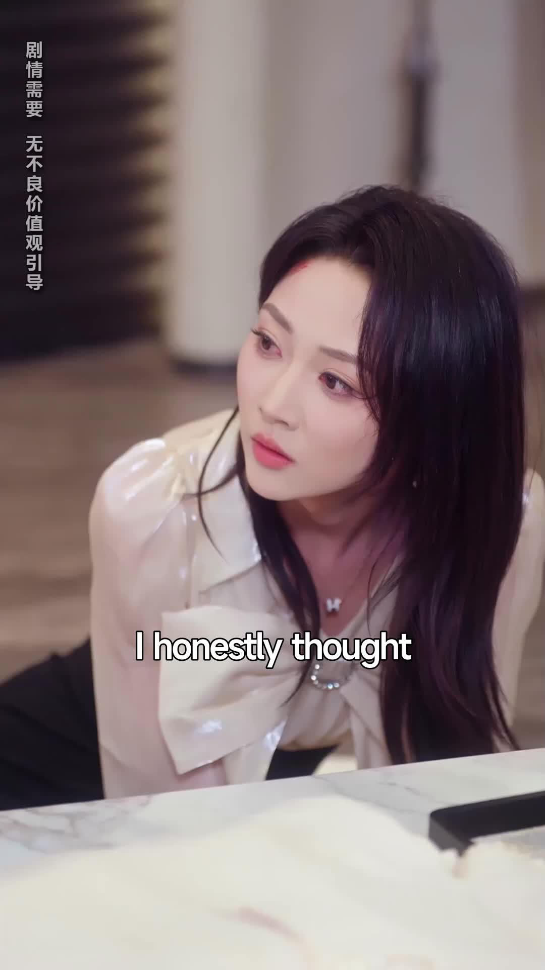 Ep 37