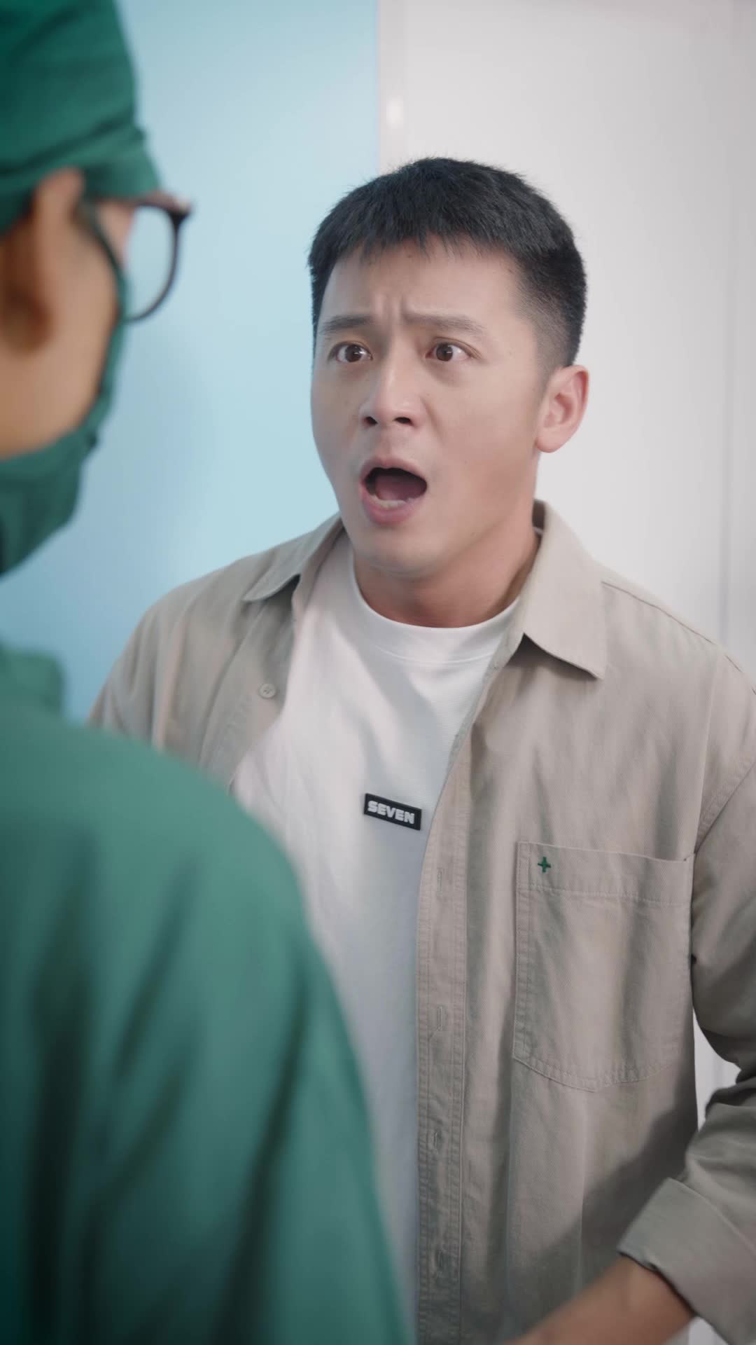 她的错 第3集
