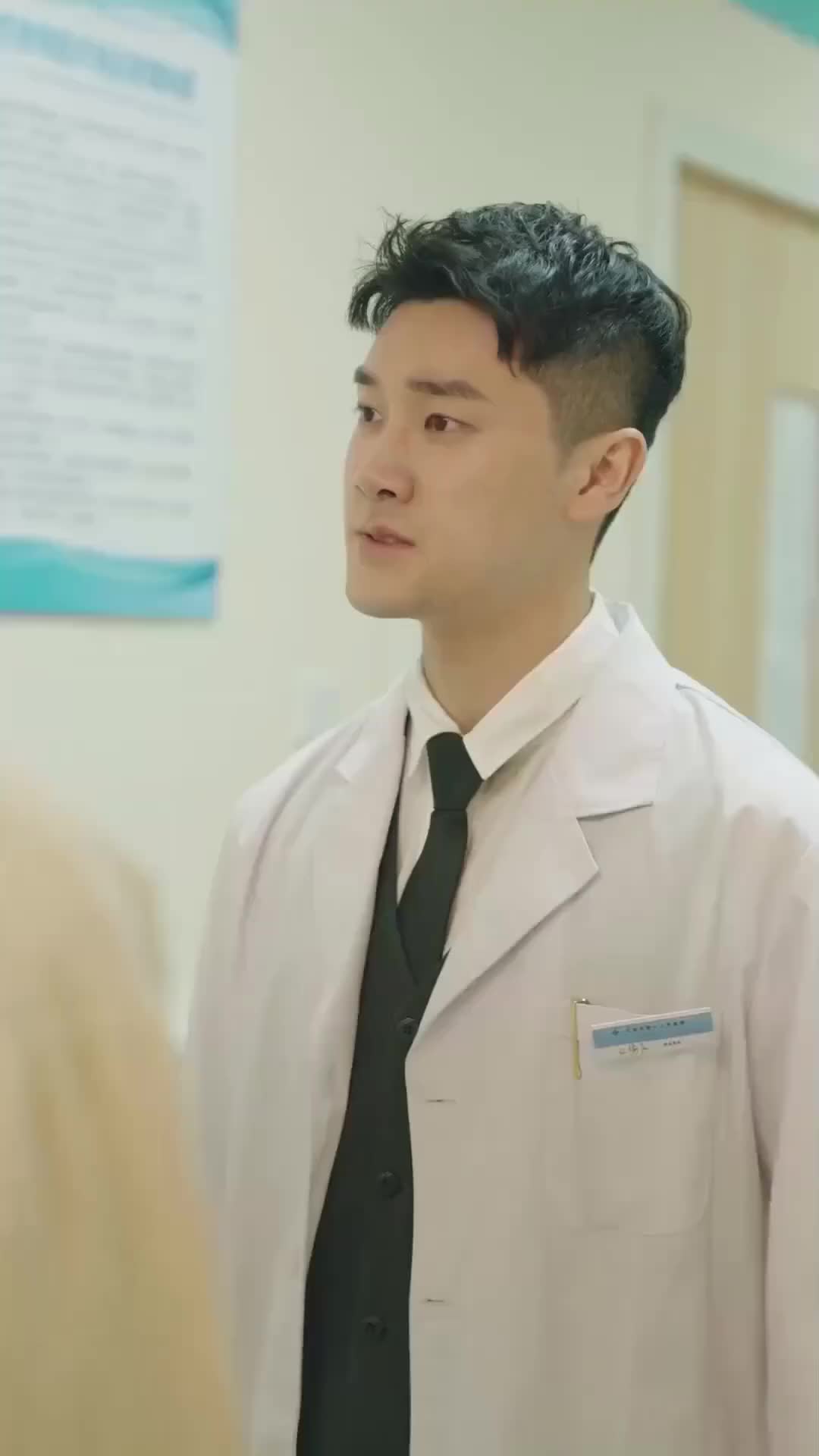 Ep 11