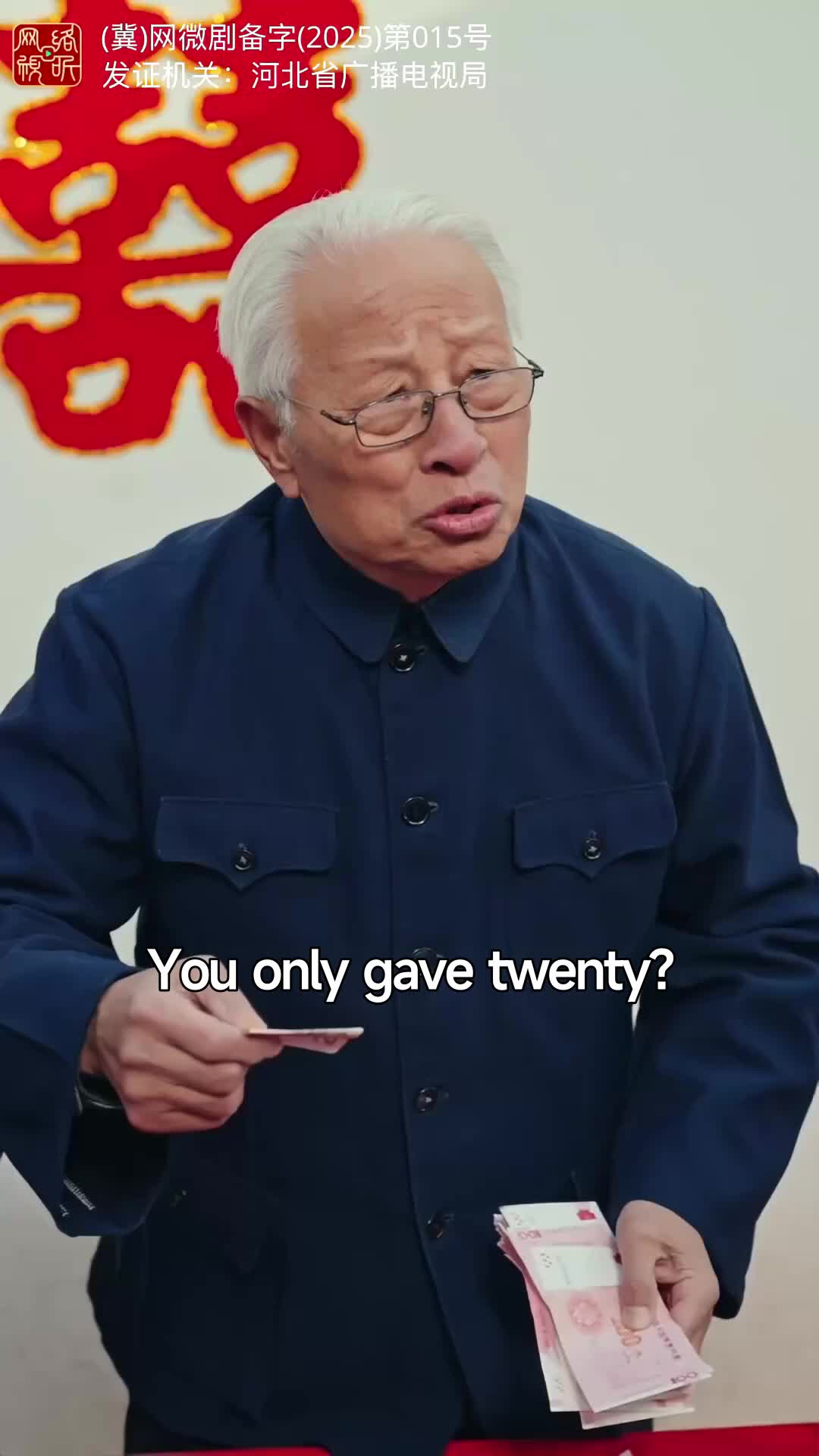 The Price of "Good Luck" Episode 4