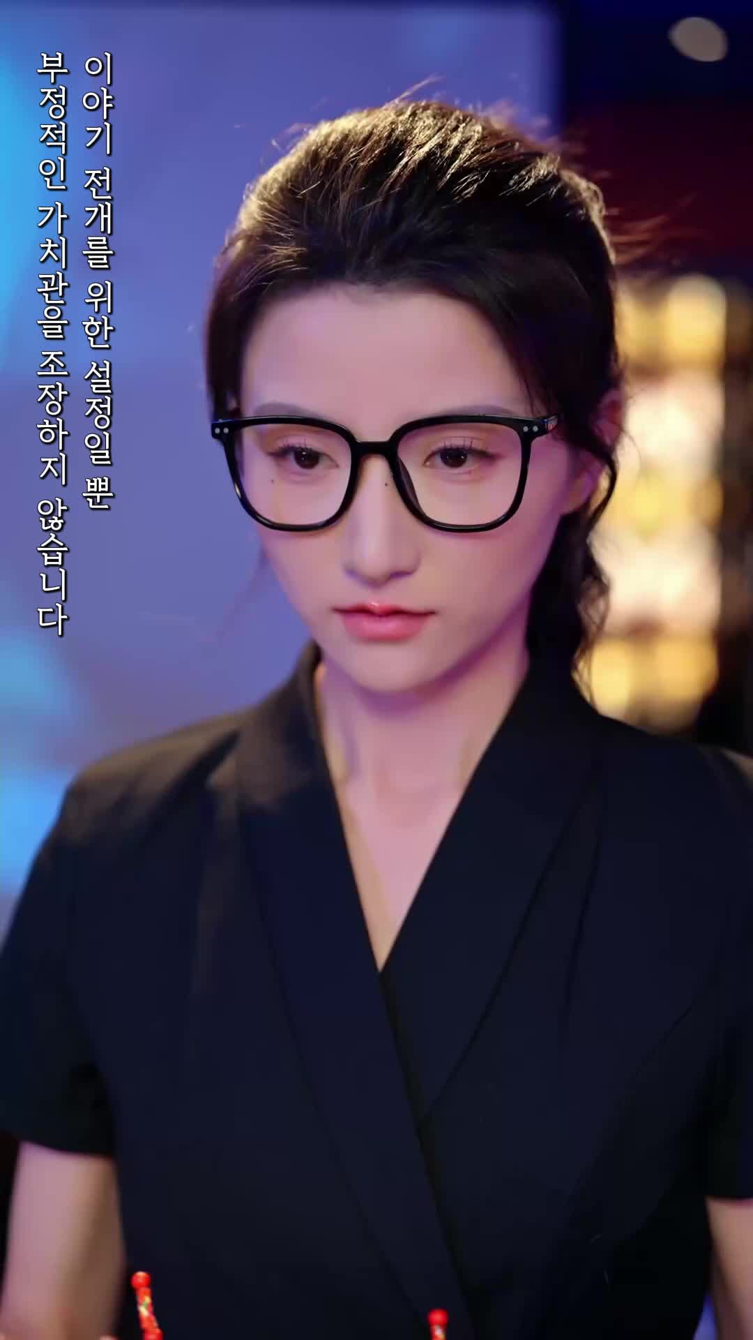 삼둥이로 재벌가 사랑받다 제5회