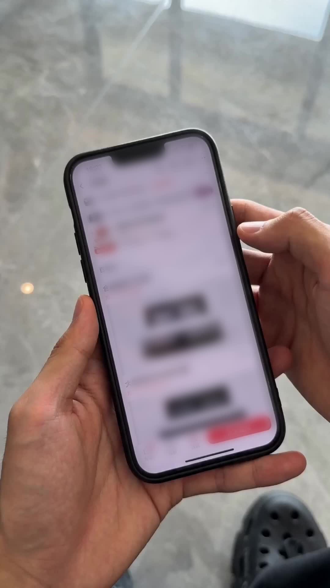 四套房全给我哥 第8集