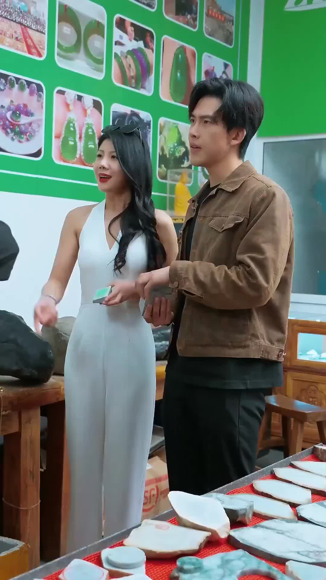 Ep 16