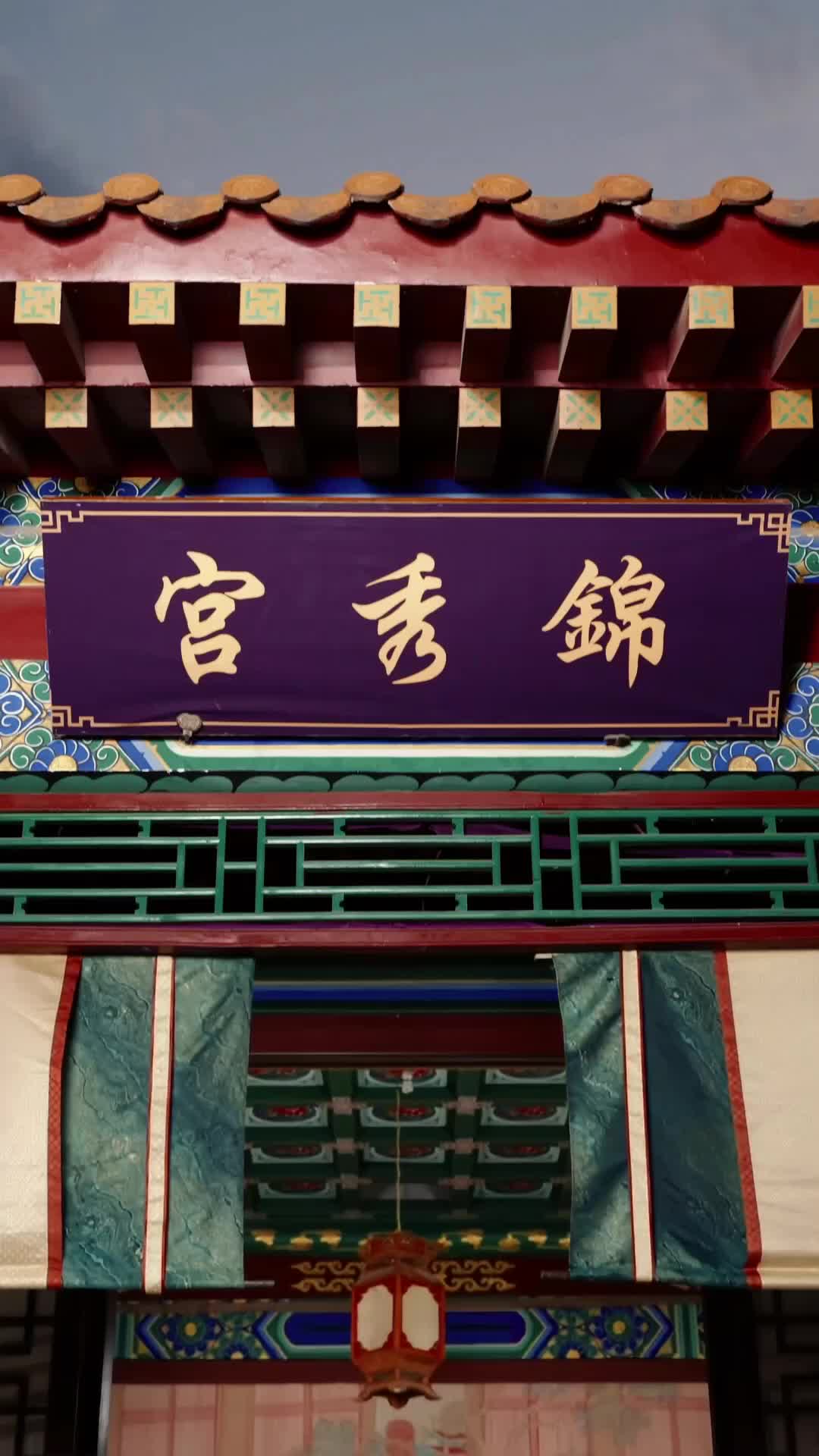 肥妃卷贏後宮,功成瀟灑退 第7集
