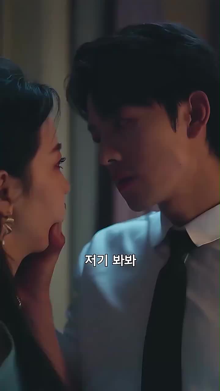 너만의 향기 제7회