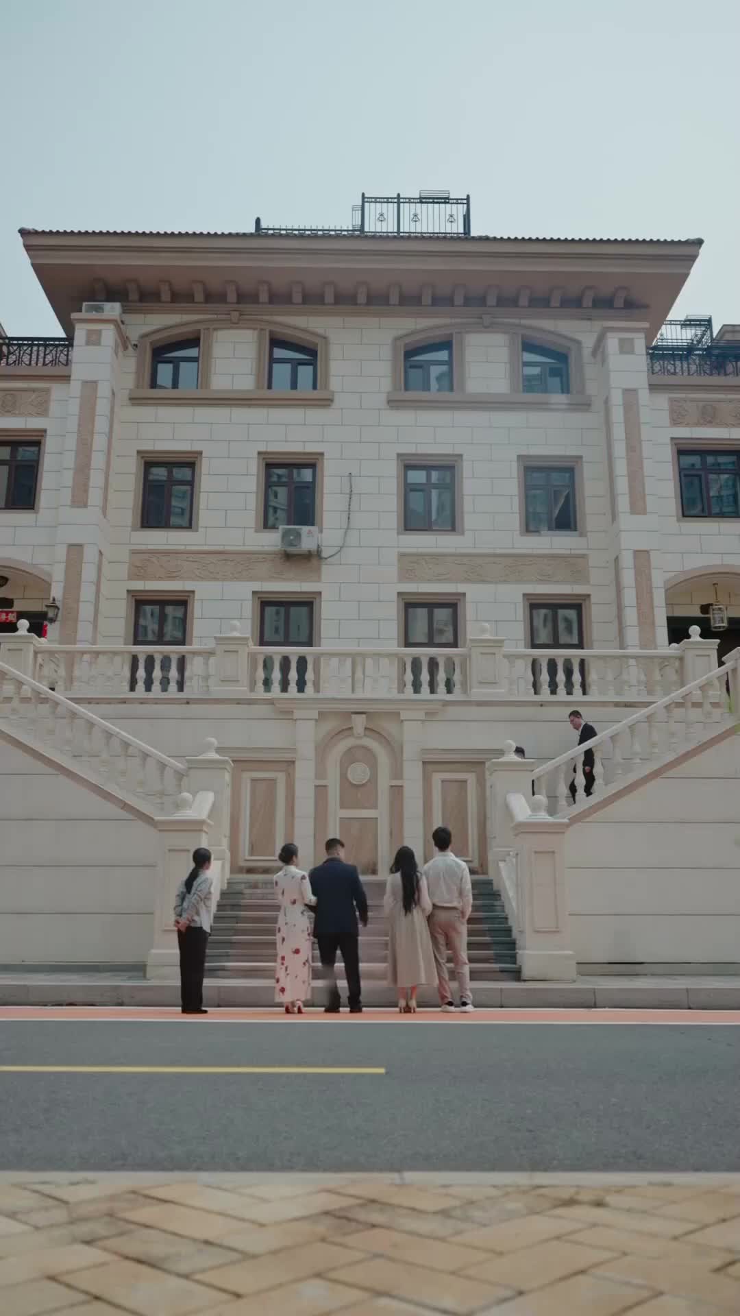 Ep 29