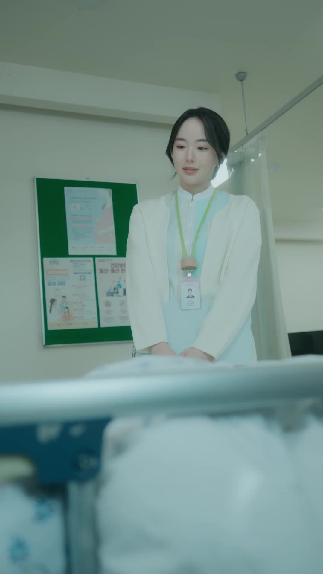 Ep 2