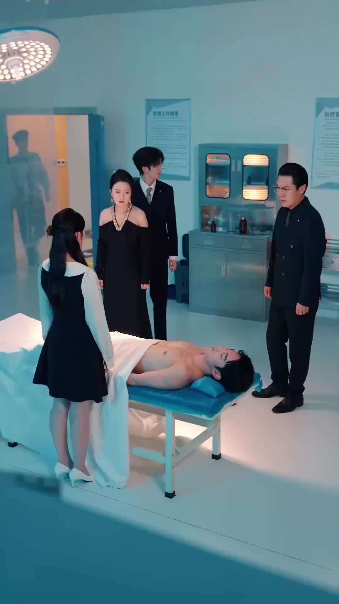 Ep 45