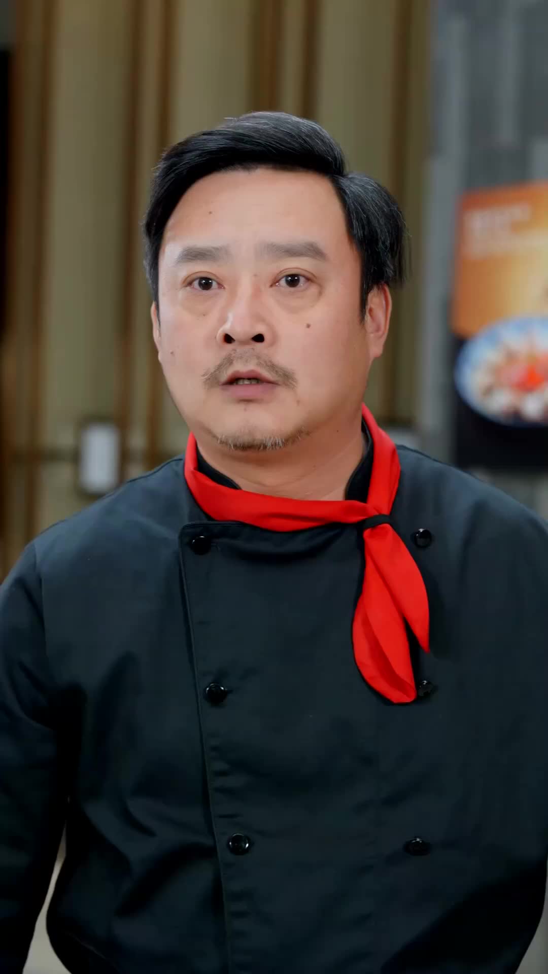 Ep 19
