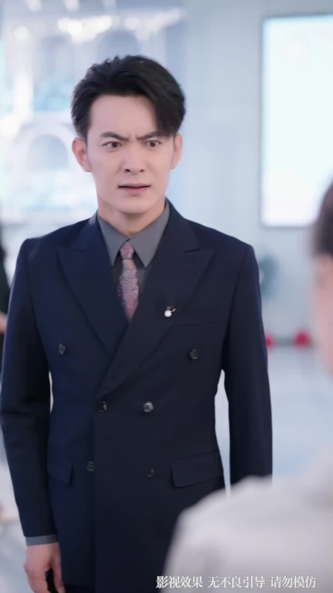Ep 13
