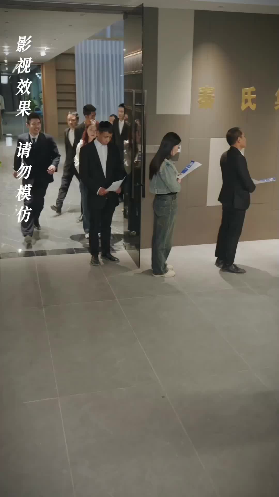 Ep 74
