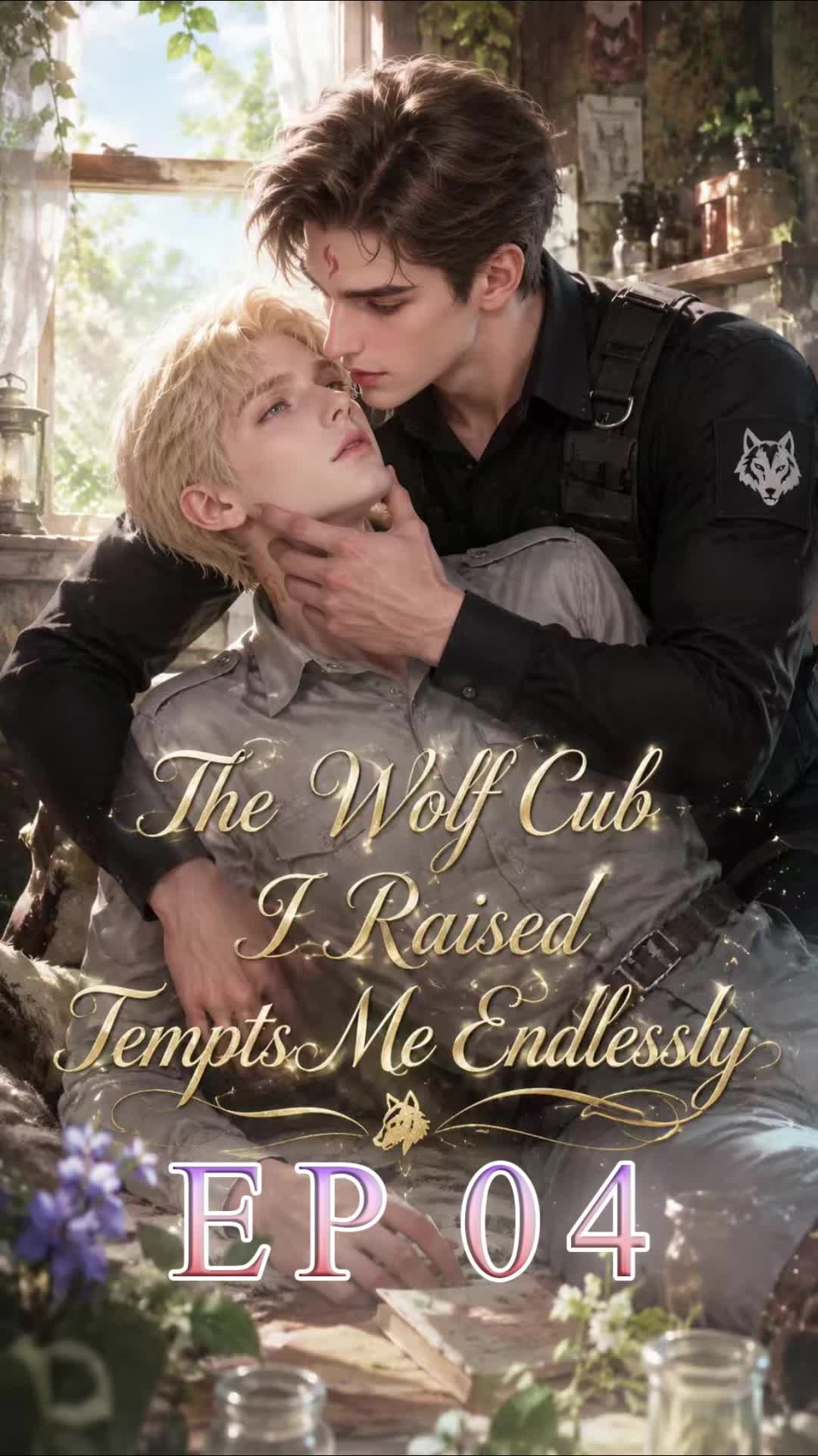 The Wolf Cub I Raised Tempts Me Endlessly Episode 4