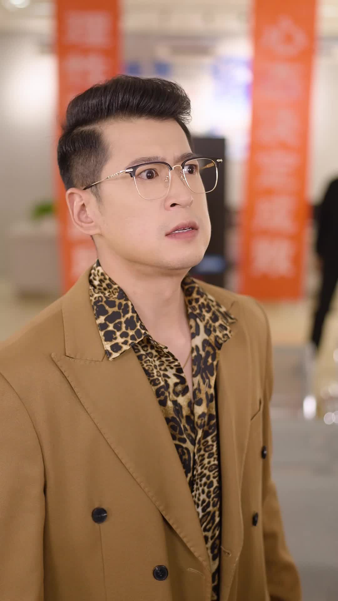 Ep 8