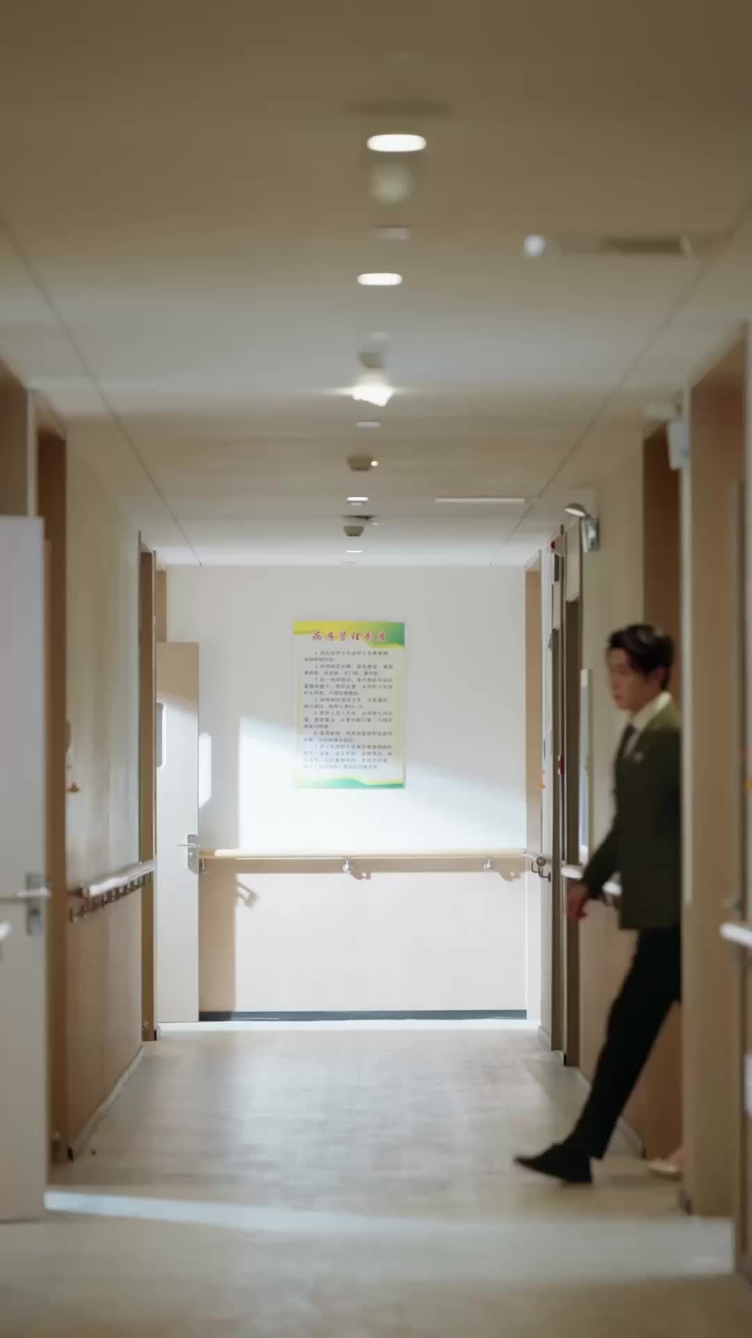 Ep 45