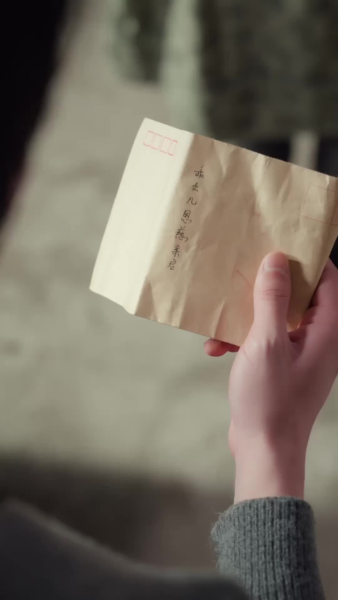 Yang Kutinggalkan, Termasuk Dia (Sulih Suara) Episode 9