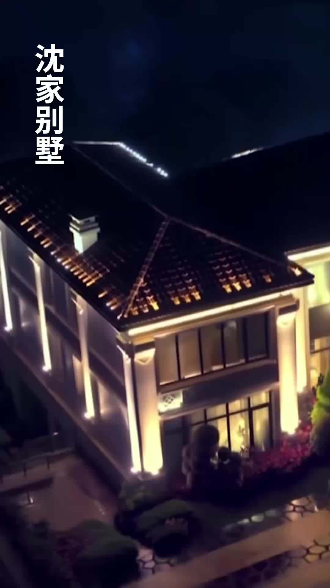 落雪寄相思 第1集