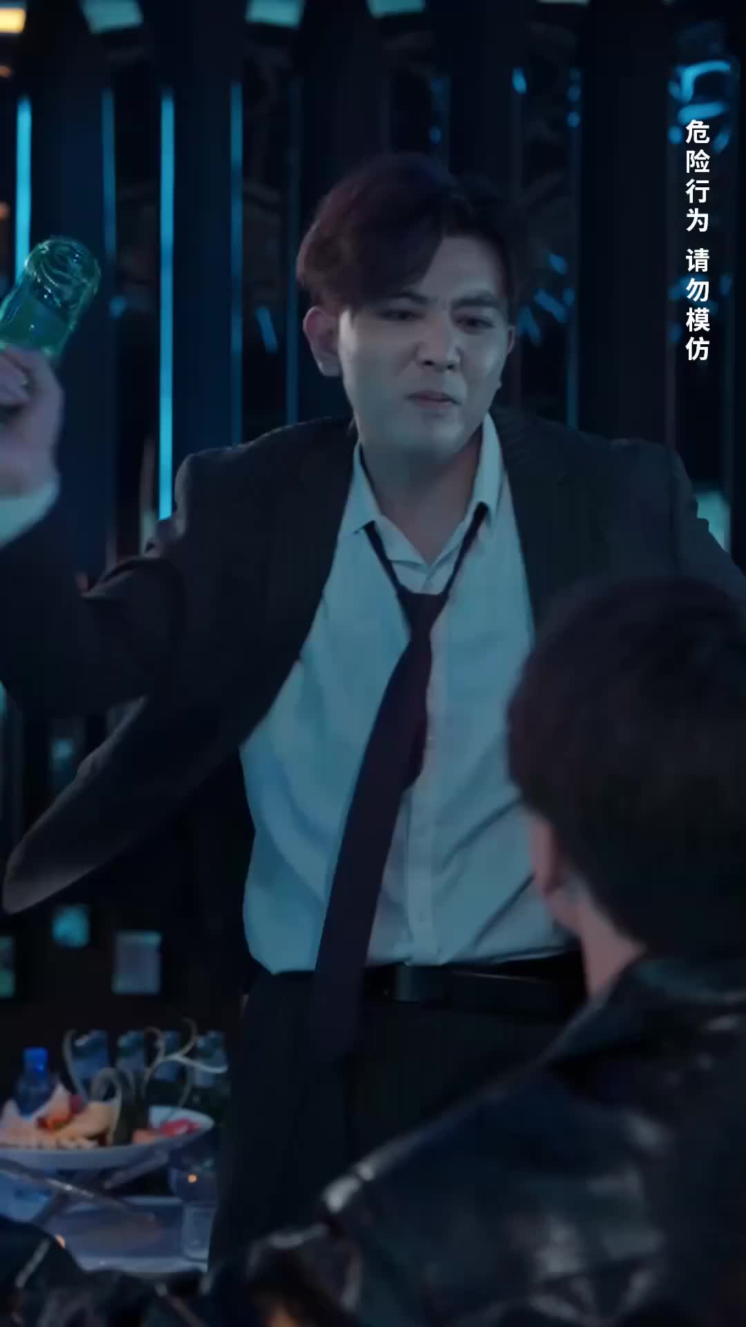 Ep 41
